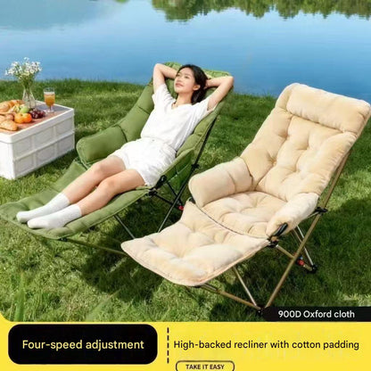 Outdoor Portable Folding Adjustable Nap Lounge Chair