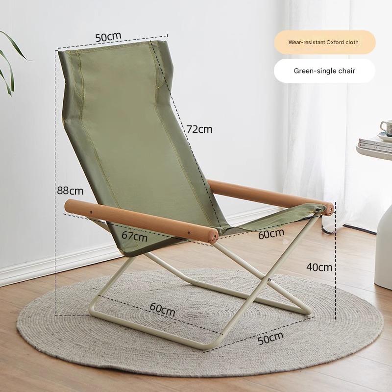 Modern Folding Lounge Chair with Wooden Armrests