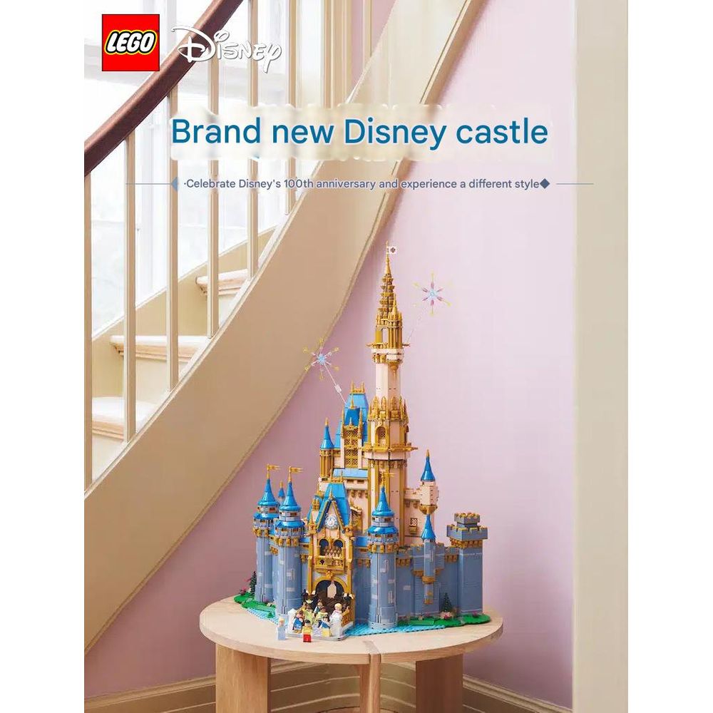 LEGO 43222 Disney Castle Building Blocks Set