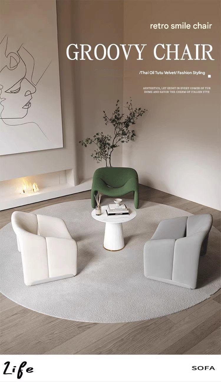 Luxury Casual Lamb Velvet Chair