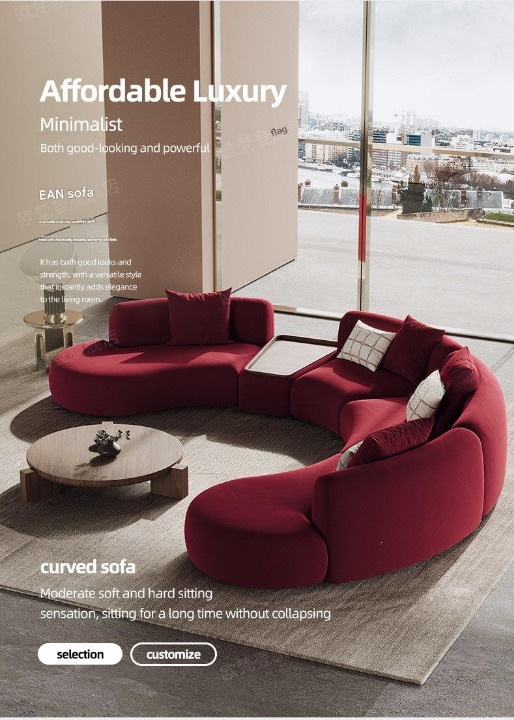 Luxury Modern Curved Sectional Sofa with Center Table