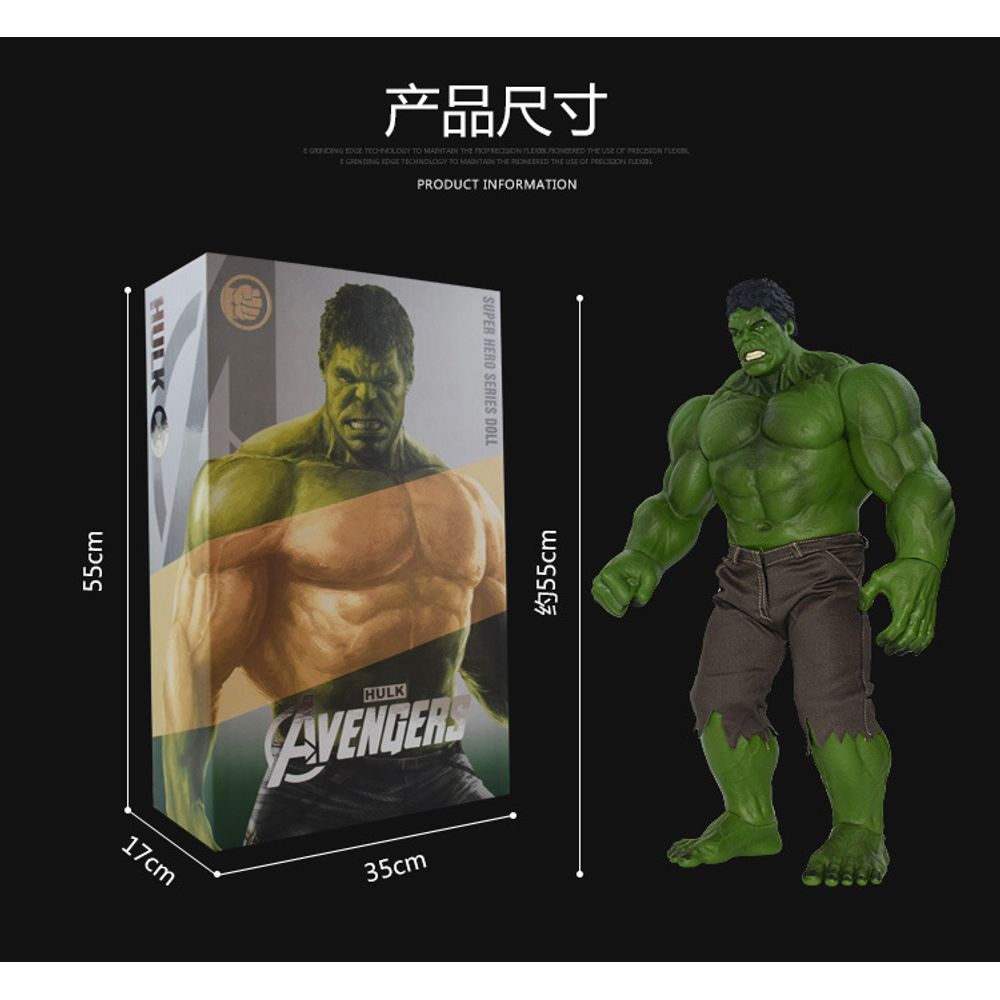 Avengers 55CM Hulk Action Figure