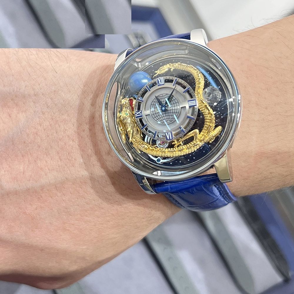Tourbillon Celestial Dragon Watch