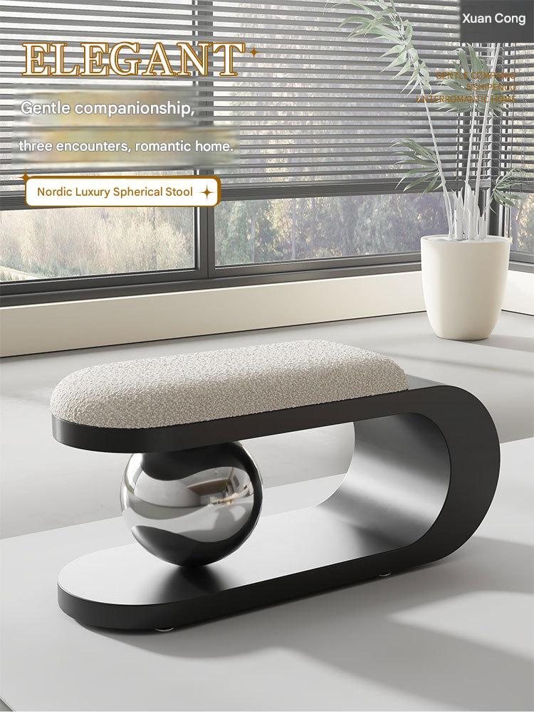 Nordic Household Shoe Changing Stool