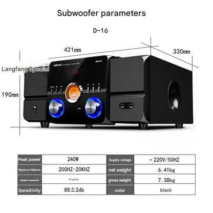 MV-2301 Home Theater Set With KTV Amplifier