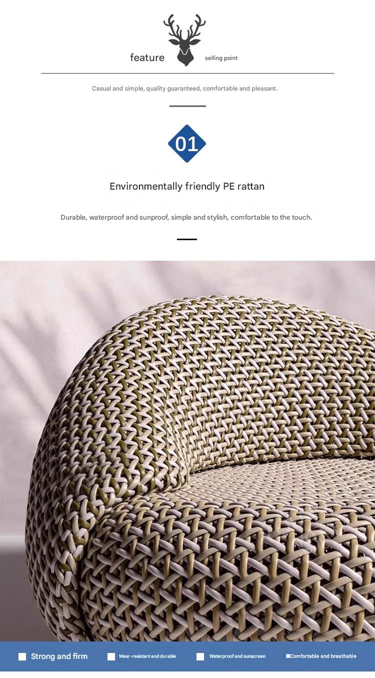 Modern Woven Lounge Chair with Ottoman Set