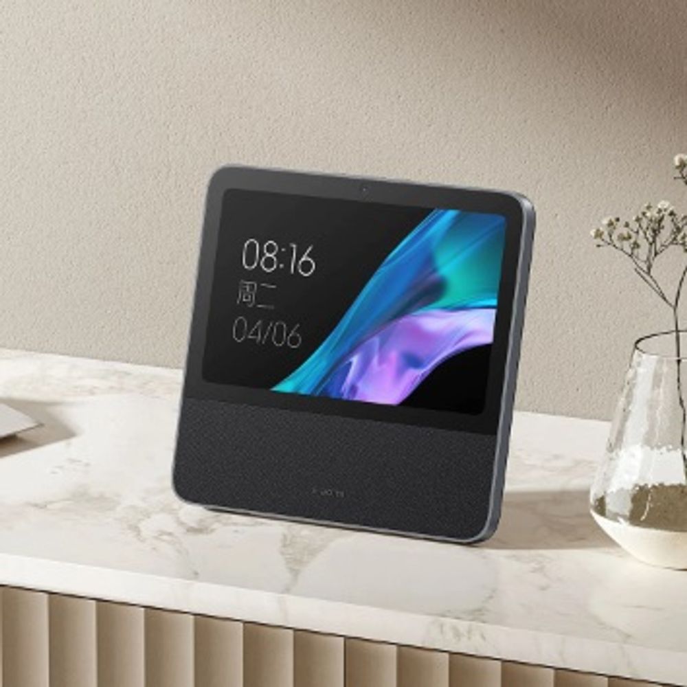 Xiaomi Smart Home Screen 10