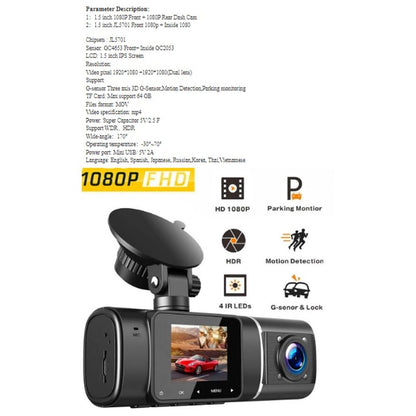 J02 Front 1080P HD Recorder Dash Cam