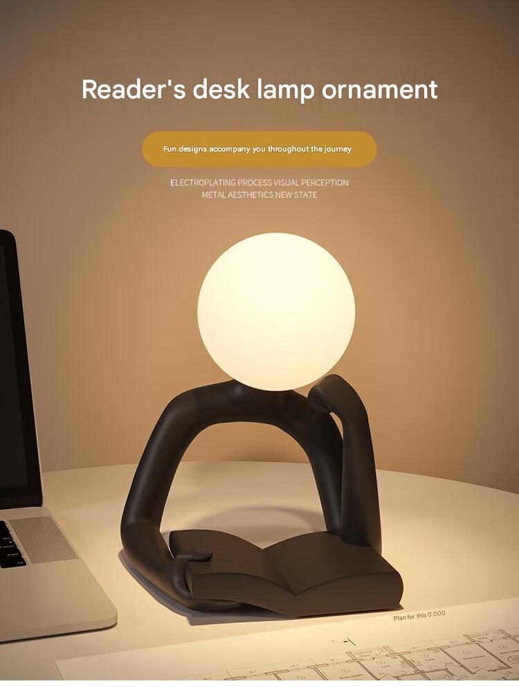 Modern Abstract Reading Man Table Lamp