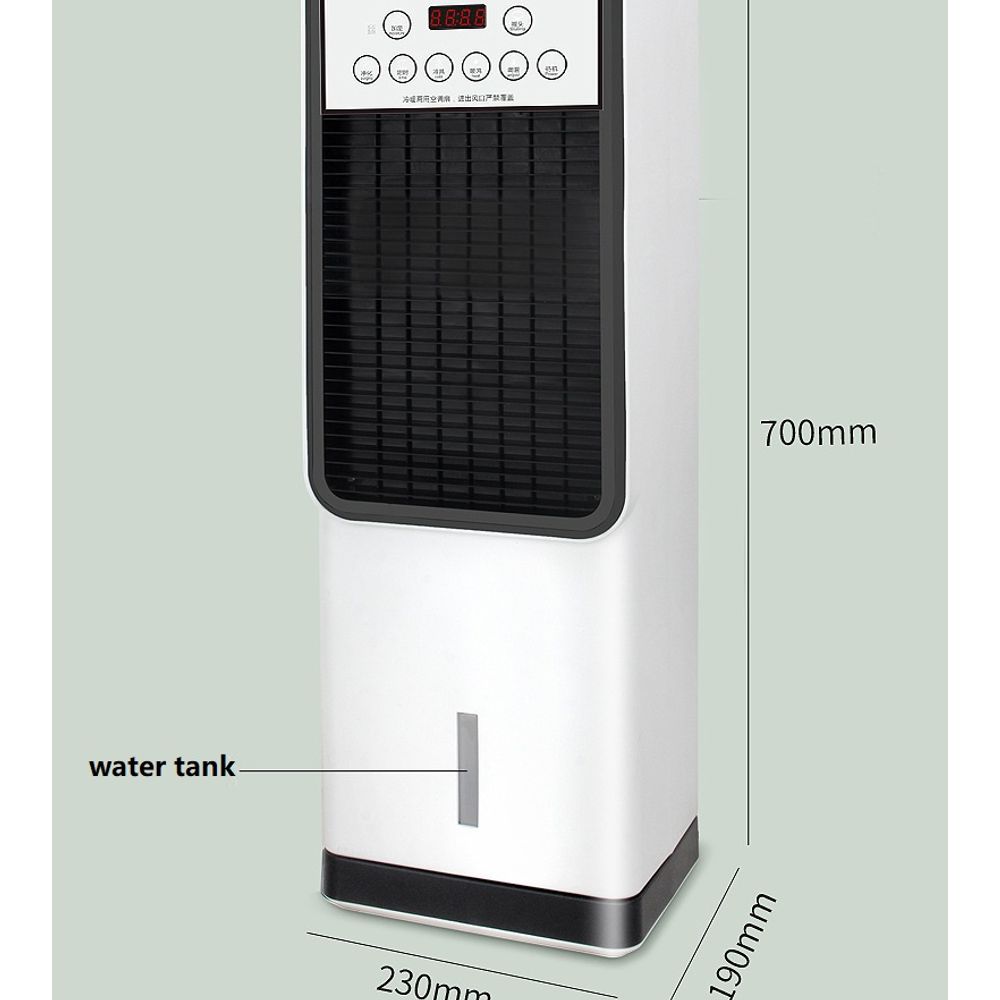 5L Portable Bladeless Air Cooler & Heater 6