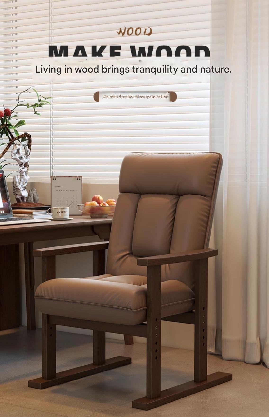 Luxury Adjustable Backrest Lounge Chair With Pedals