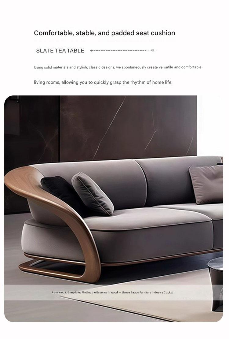 Modern Curved Sofa with Wooden Armrests