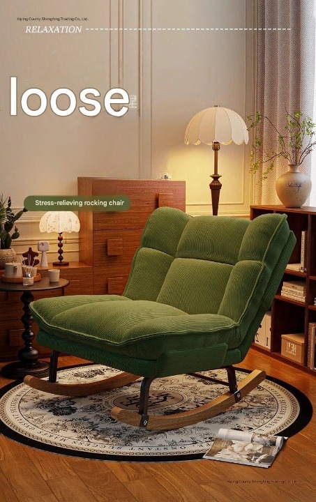 Luxury Lazy Rocking Chair