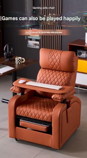 Modern Adjustable Recliner Chair with Tray Table