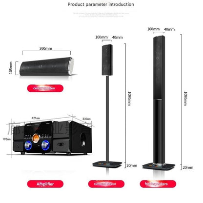 MV-2301 Home Theater Set With KTV Amplifier