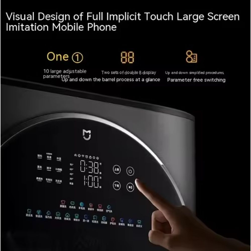 Xiaomi 15kg Wash Machine Washer & Dryer