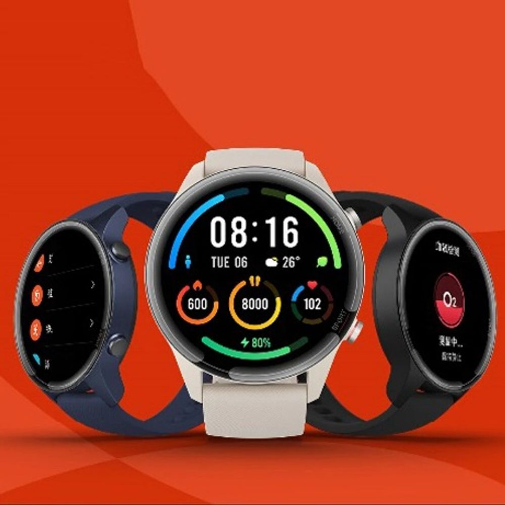 Xiaomi Sport Watch Color