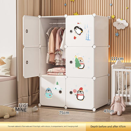 Children’s Modular Wardrobe Storage Cabinet