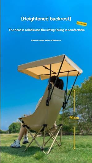 Outdoor Folding Chair with Umbrella Canopy