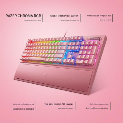 Razer RGB 104-Key Gaming Keyboard