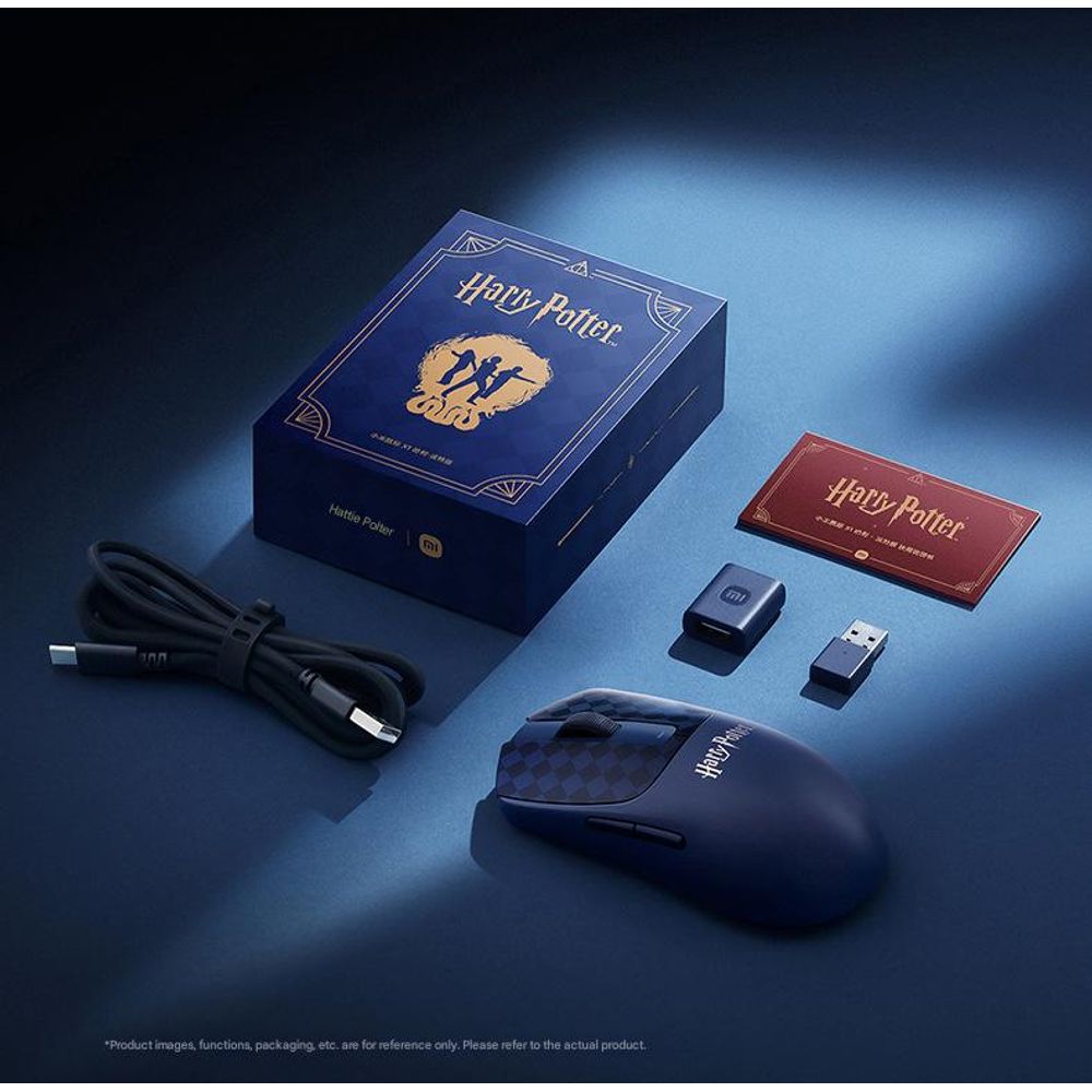 Xiaomi X1 Harry Potter Wireless Gaming Mouse