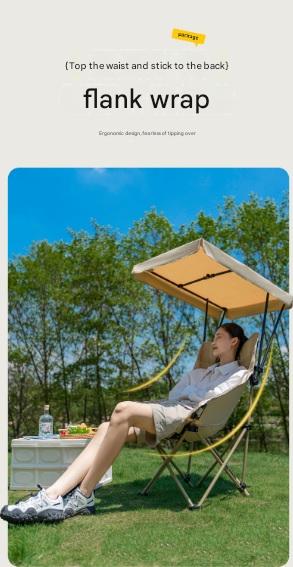 Outdoor Folding Chair with Umbrella Canopy