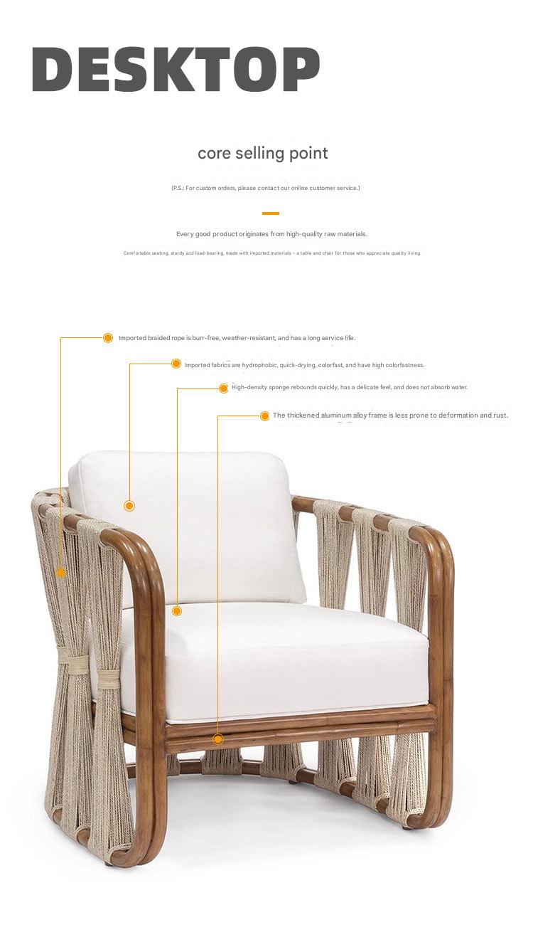 Modern Rattan Lounge Chair with Cushion