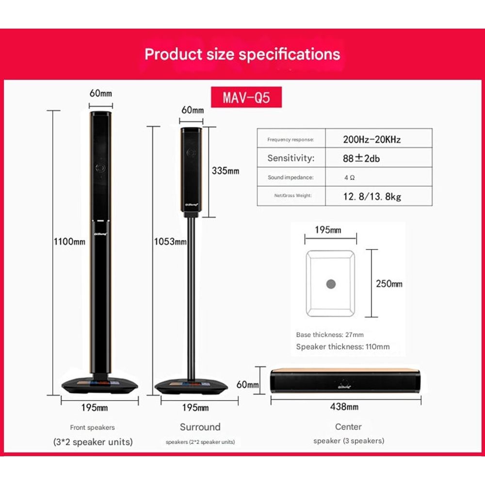 Q5 Wireless Home Theater Set with Amplifier
