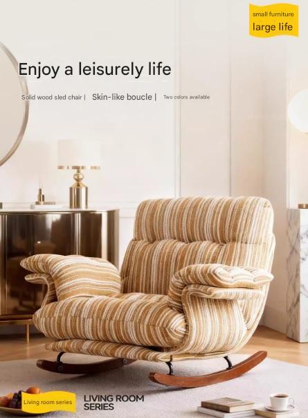 Retro Lazy Rocking Chair with Ottoman