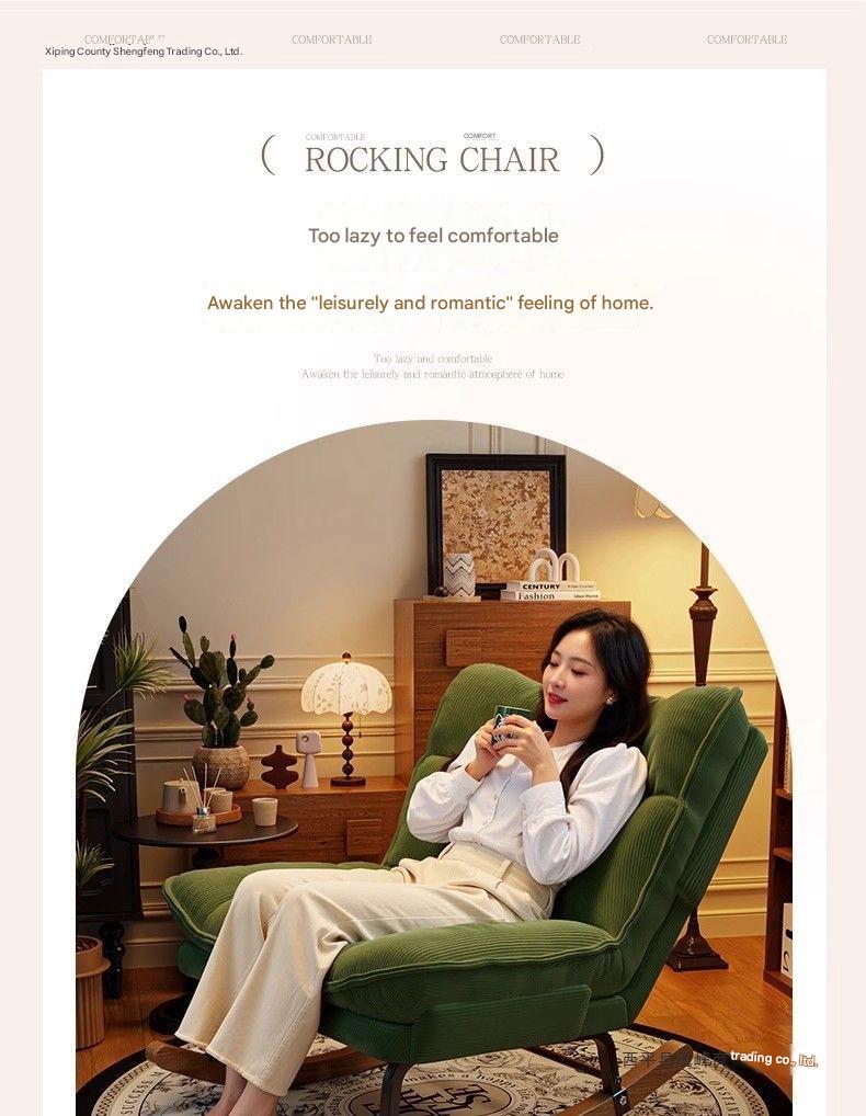 Luxury Lazy Rocking Chair