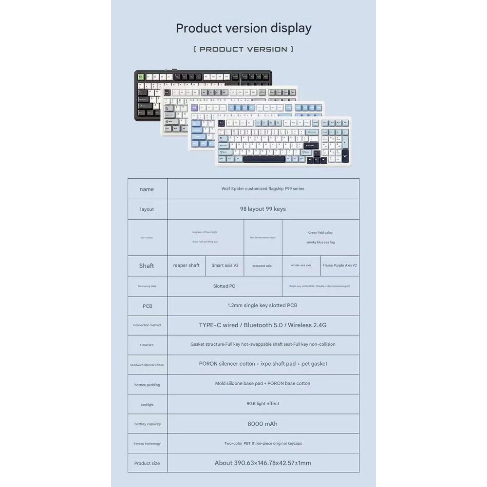 Wolf Spider F99 Starfall Condensation Gaming Keyboard
