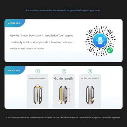 Huawei Smart Door Lock Pro