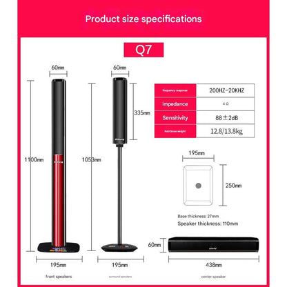 MAV-2301 KTV Karaoke Home Theater Full Set