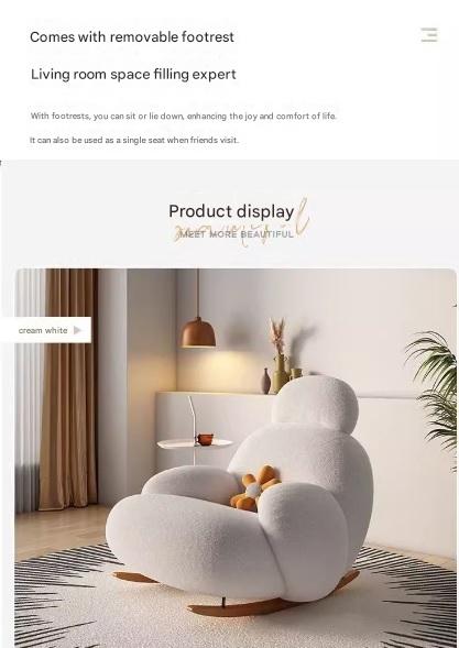 Luxury Lambswool Rocking Chair With Ottoman