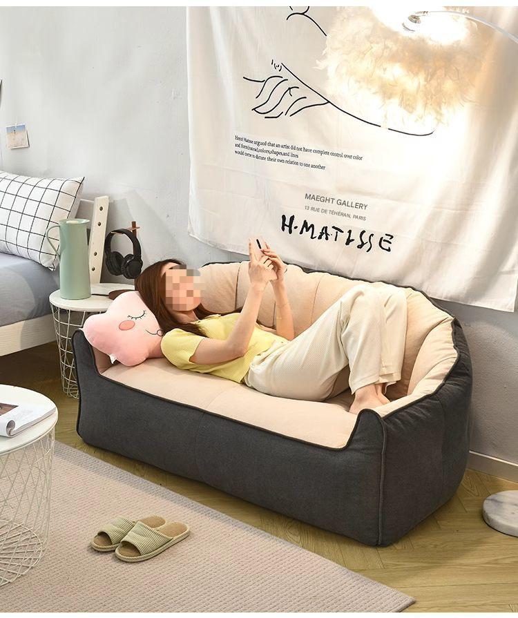 Luxury Double Bean Bag Sofa