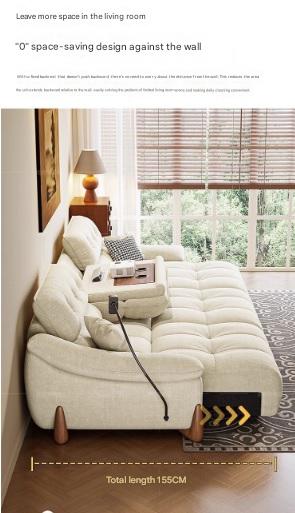 Modern Electric Chenille Lounge Sofa With Phone Holder