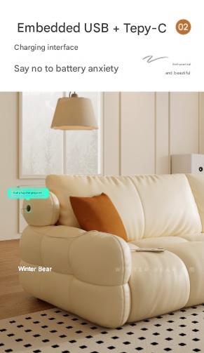 Luxury Puff Cushion Leather Sofa With USB Charging