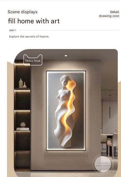 Modern LED Relief Wall Art Painting Frame