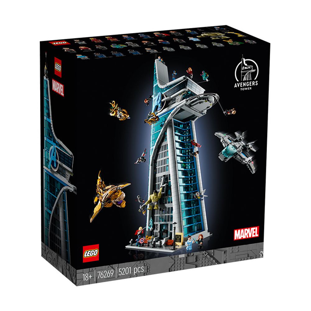 LEGO Marvel Series Avengers Tower Building Blocks