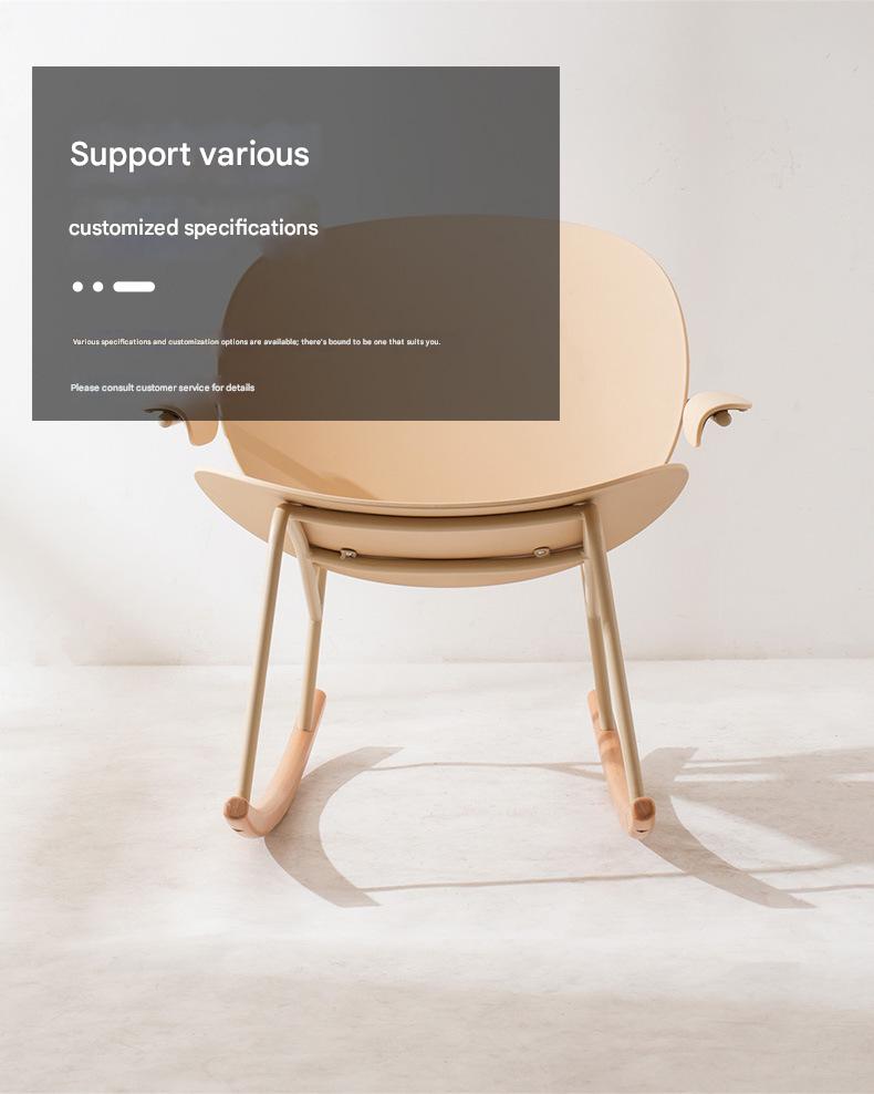 Luxury Modern Wooden Rocking Chair with Armrests