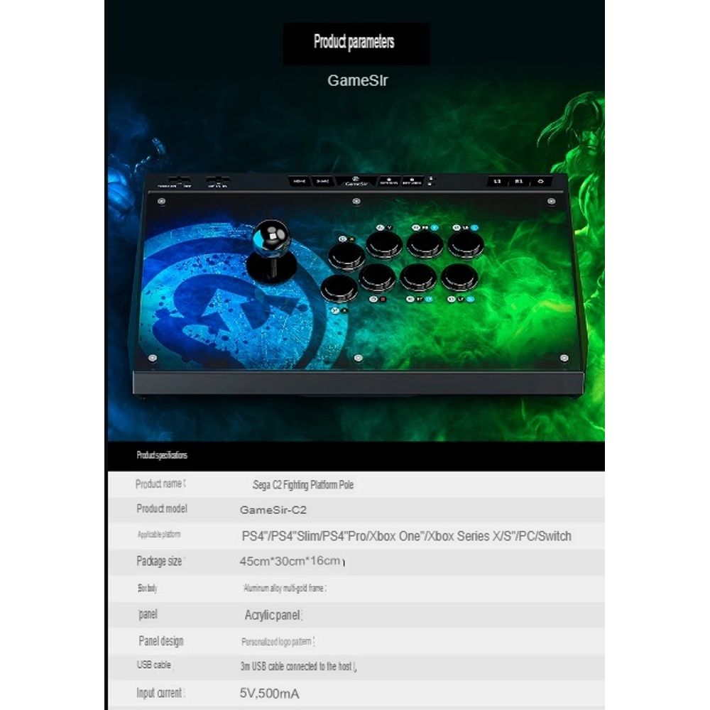GameSir C2 Universal Arcade Fighter Stick