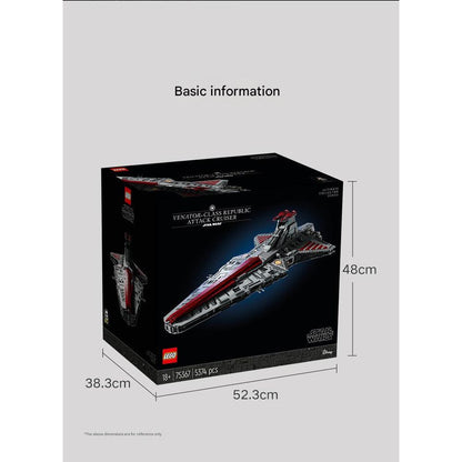 LEGO 75367 UCS Hunter Class Star Destroyer Building Block Set