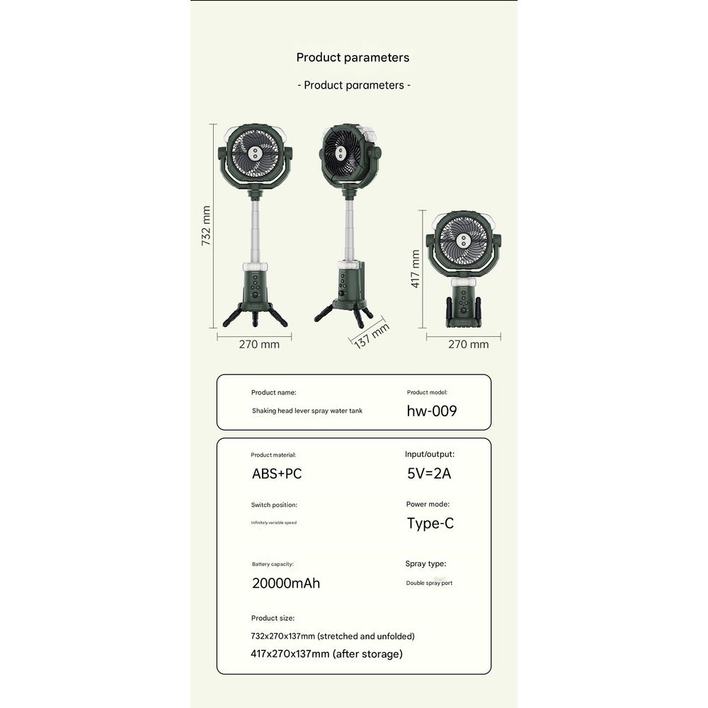 USB Charging Vertical Hanging Tripod Camping Spray Fan