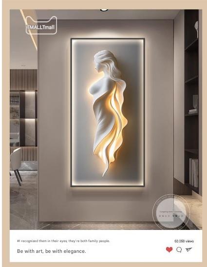 Modern LED Relief Wall Art Painting Frame