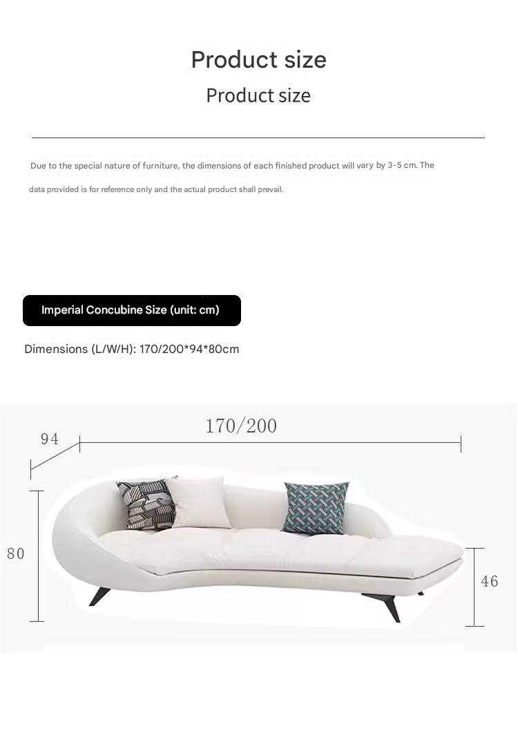 Modern Curved Chaise Lounge Chair