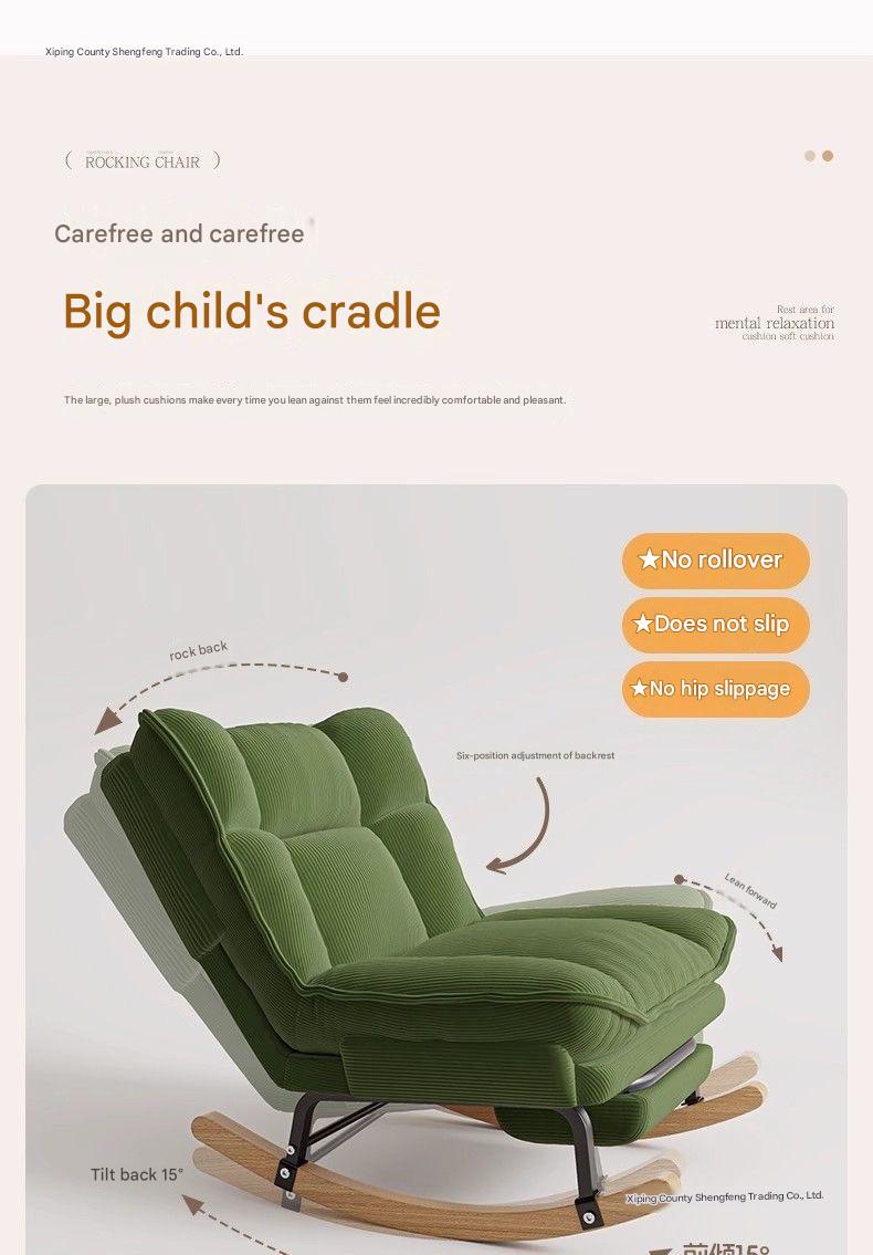 Luxury Lazy Rocking Chair