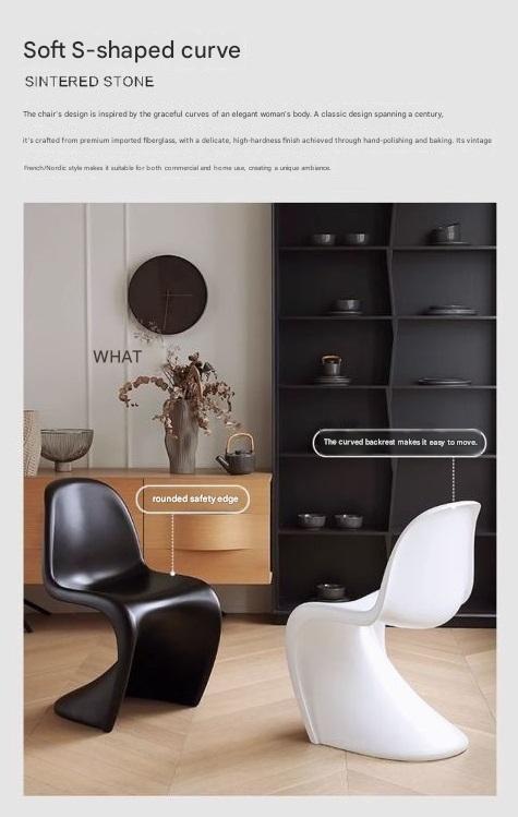 Modern S Shaped Dining Chair