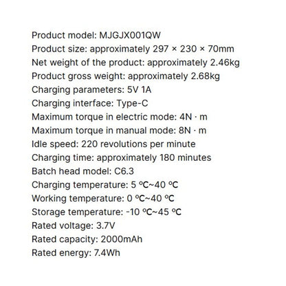 Xiaomi Multifunctional Portable Toolbox