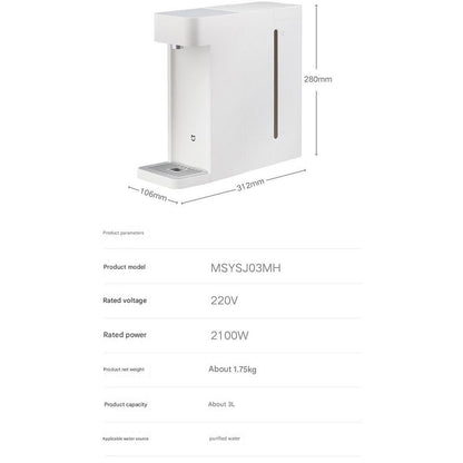 Xiaomi S1 Instant Hot Water Dispenser