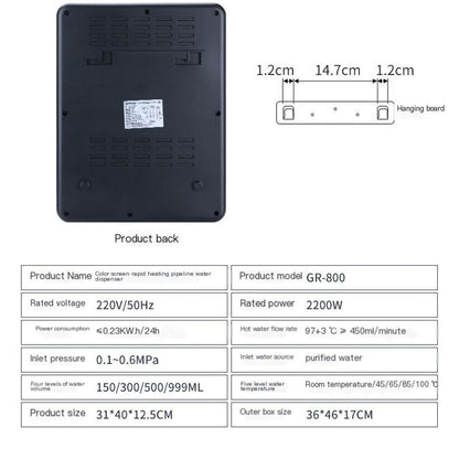 Instant Hot Water Dispenser with Adjustable Temperature